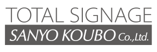 TOTAL SIGNAGE